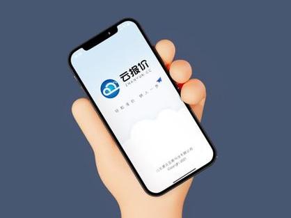 智选优品 适合销售团队的产品管理软件界面设计指南