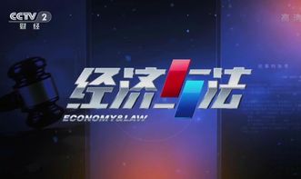 山东网络媒体广告发布电话及策略解析 助力企业价值持续增长