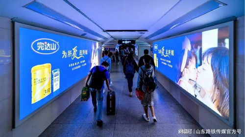 二零二四年南京南站灯箱广告 软件销售行业的精准营销新机遇